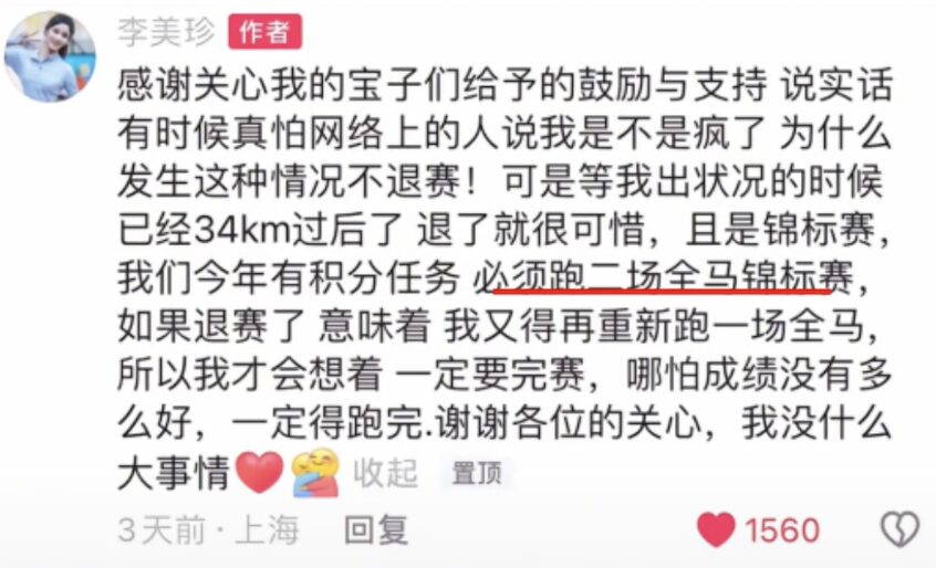 Screenshot 2024-10-20 at 3.02.53 PM